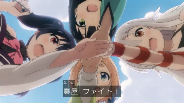 うらら迷路帖 6話 感想 18
