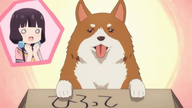 ブレンド・S 9話 (01)