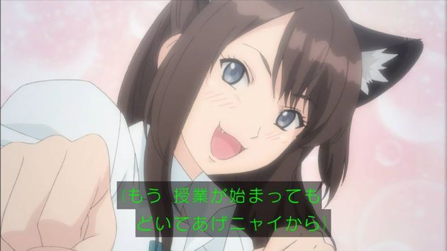 セイレン 4話 感想