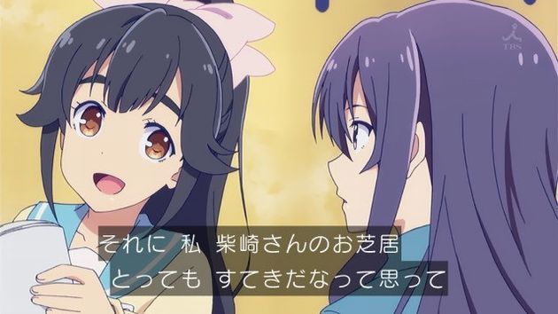 ガーリッシュナンバー 11話 感想
