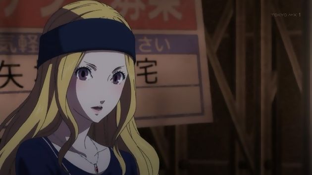 P5A ペルソナ5 10話 (14)