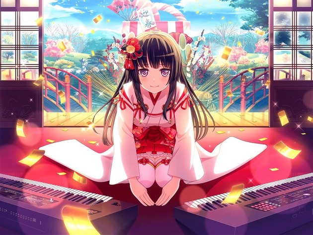 バンドリ!