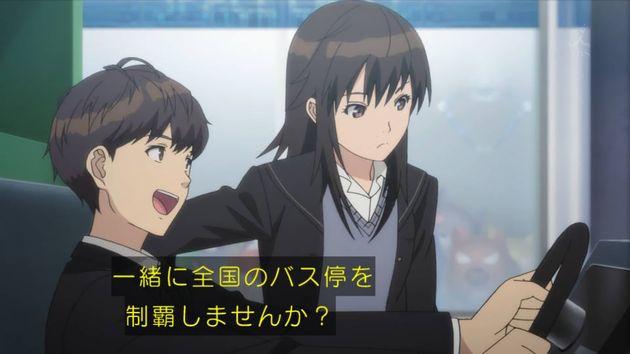 セイレン 6話 感想 02_1