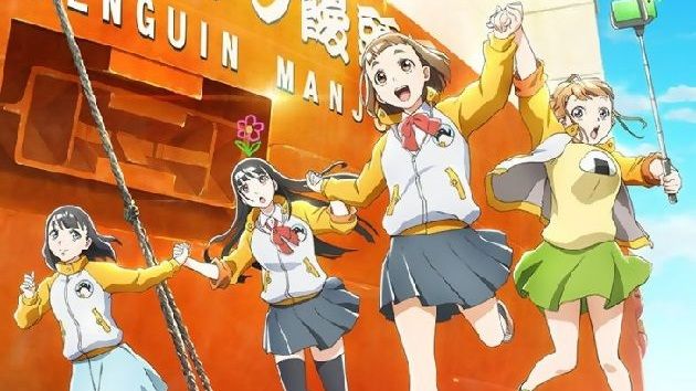 アニメ