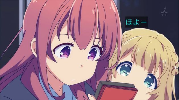ガーリッシュナンバー 4話 感想 画像