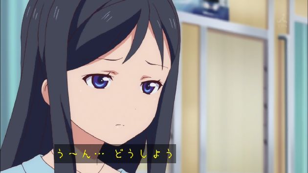 アクションヒロイン~チアフルーツ~ 8話 (09)