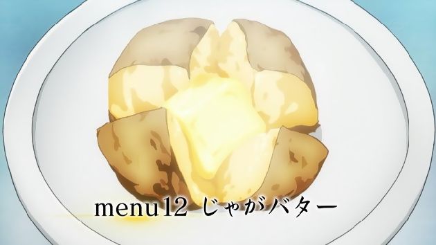 異世界食堂 6話 (26)