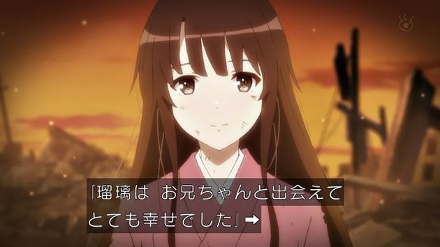 冴えない彼女の育てかた♭ 2話 41