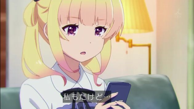 ガーリッシュナンバー 7話 感想