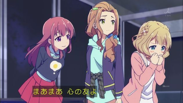 ガーリッシュナンバー 4話 感想 画像