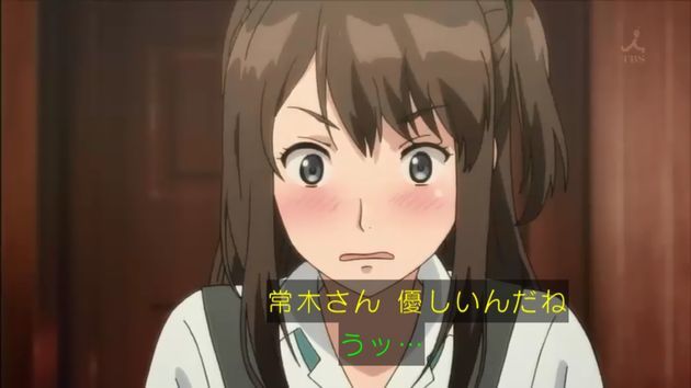 セイレン 4話 感想