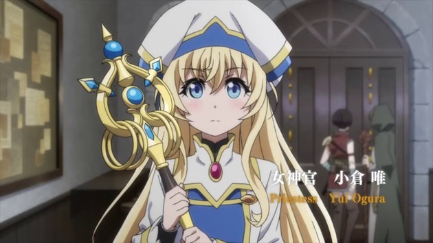 2018秋アニメ