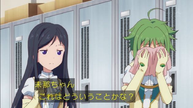 アクションヒロイン~チアフルーツ~ 10話 (35)