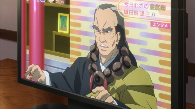 装神少女まとい 3話 感想 まとめ