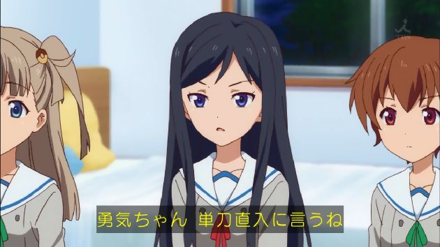 「アクションヒロイン~チアフルーツ~」5話 (01
