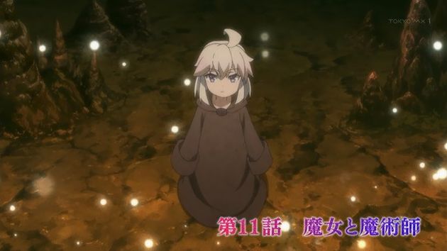 「ゼロから始める魔法の書」11話 (07)