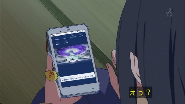 アクションヒロイン~チアフルーツ~ 12話 (10)
