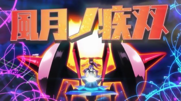 戦姫絶唱シンフォギアAXZ 9話 (31)
