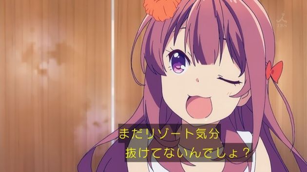 ガーリッシュナンバー 6話 感想