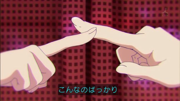 ガーリッシュナンバー 8話 感想