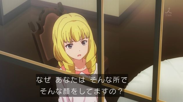 「アクションヒロイン~チアフルーツ~」3話 (35)