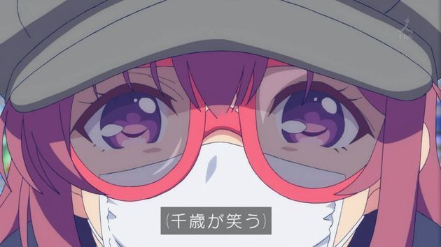 ガーリッシュナンバー 5話 ちょけった千歳とぼこぼこ評価 感想