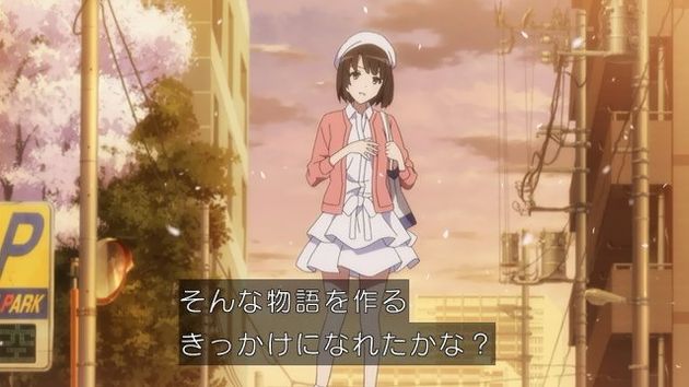 「冴えない彼女の育てかた♭」11話 (15)