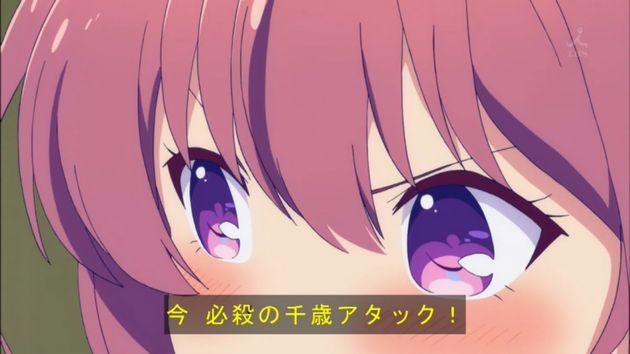 ガーリッシュナンバー 6話 感想