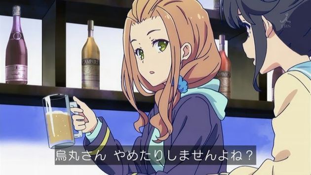 ガーリッシュナンバー 11話 感想