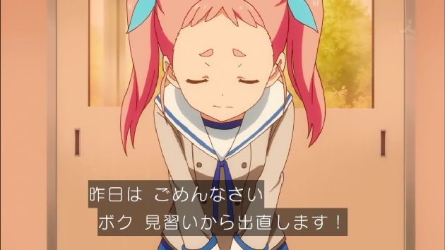 アクションヒロイン~チアフルーツ~ 6話 (35)