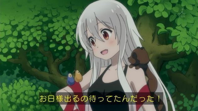 うらら迷路帖 1話 感想