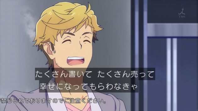 ガーリッシュナンバー 4話 感想 画像