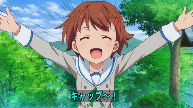 「アクションヒロイン~チアフルーツ~」2話 (36)