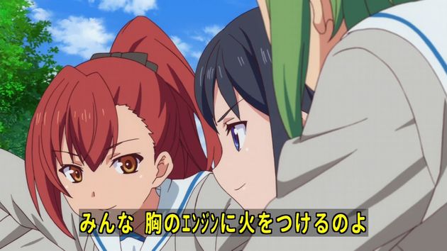 「アクションヒロイン~チアフルーツ~」4話 (33)