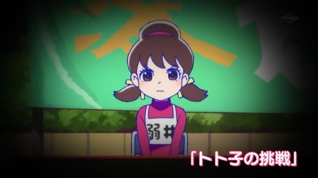 おそ松さん 2期 3話 (22)