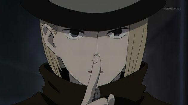 ACCA13区監察課 9話 感想