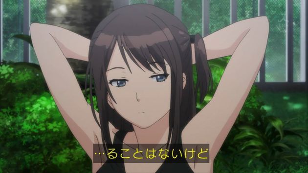 セイレン 3話 感想