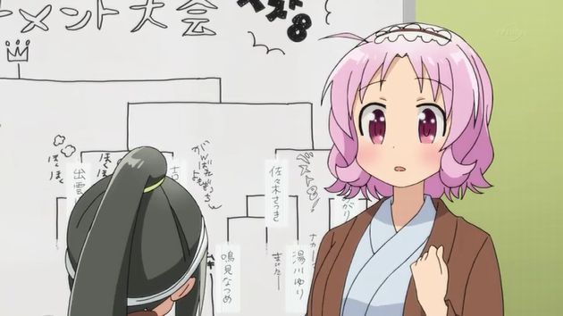 灼熱の卓球娘 12話 感想 最終回