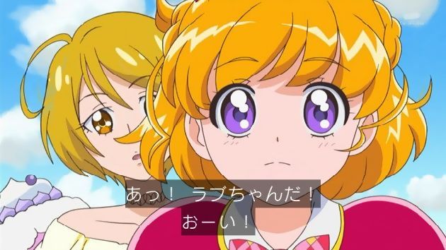 HUGっと!プリキュア