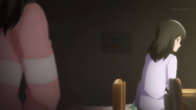 「月がきれい」11話 (06