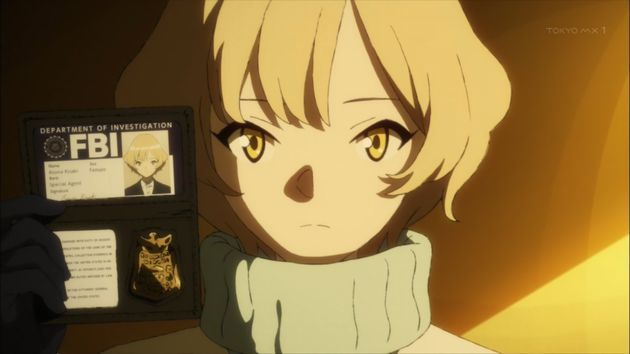 オカルティック・ナイン 7話 感想