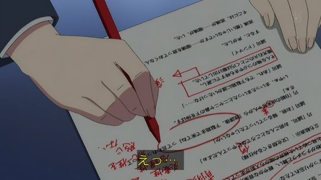 冴えない彼女の育てかた♭ 4話 感想 13