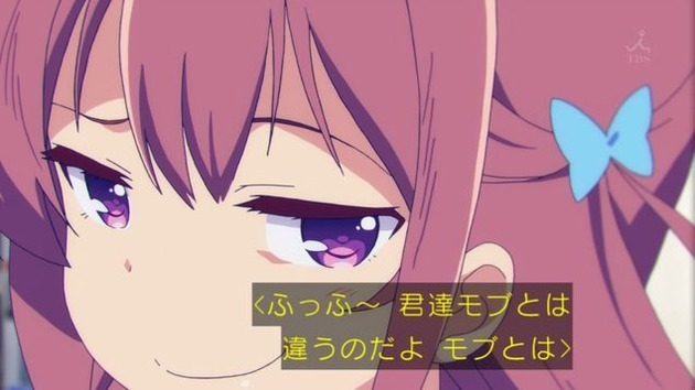 ガーリッシュ ナンバー 2話 天狗な千歳と声なき悲鳴 感想 まとめ