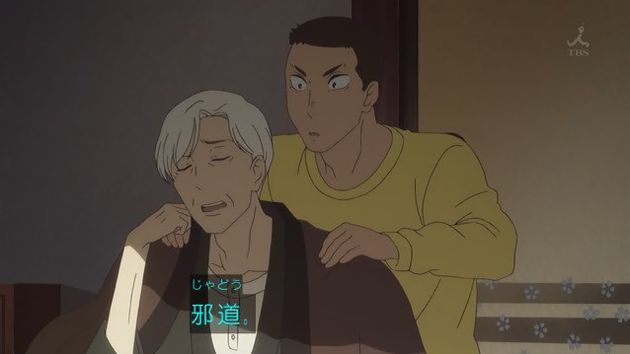 昭和元禄落語心中 助六再び篇 1話 感想