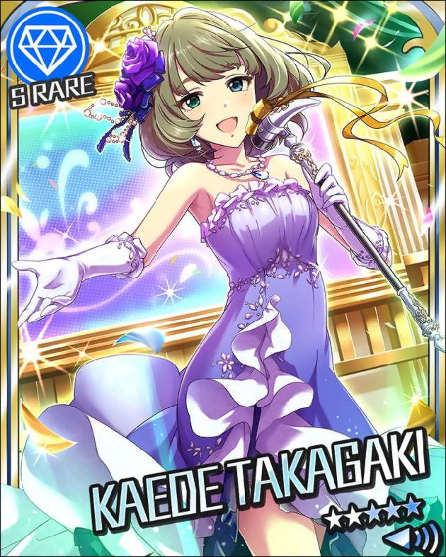 アイドルマスター
