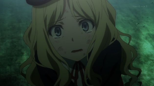 フレンダ