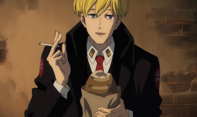 ACCA13区監察課 4話 感想