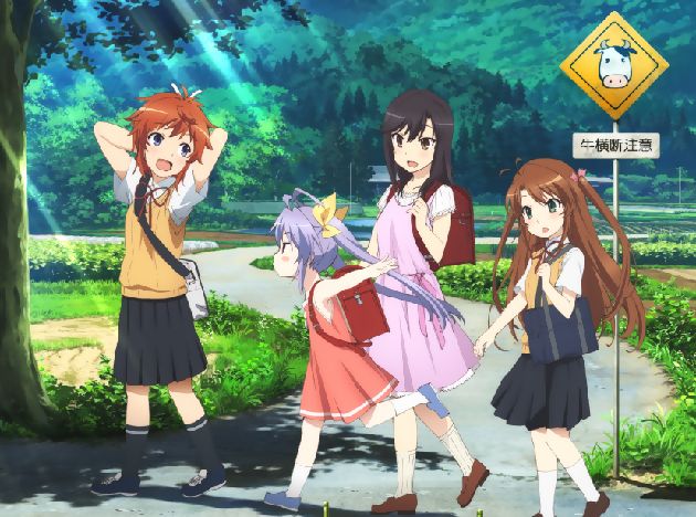 日常系アニメ のんのんびより