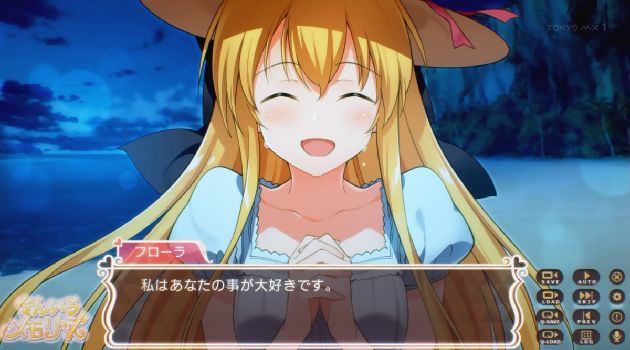 ゲーマーズ! 6話 (15)