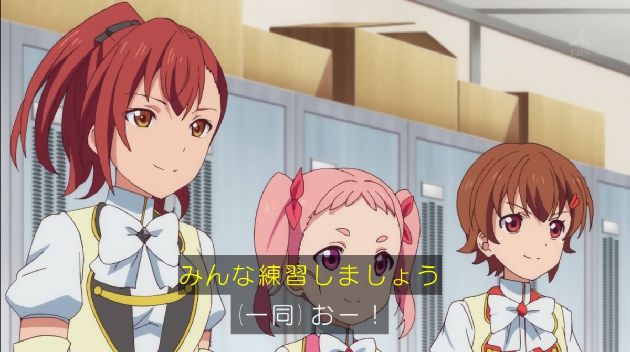 アクションヒロイン~チアフルーツ~ 10話 (37)
